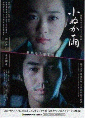 万里归途