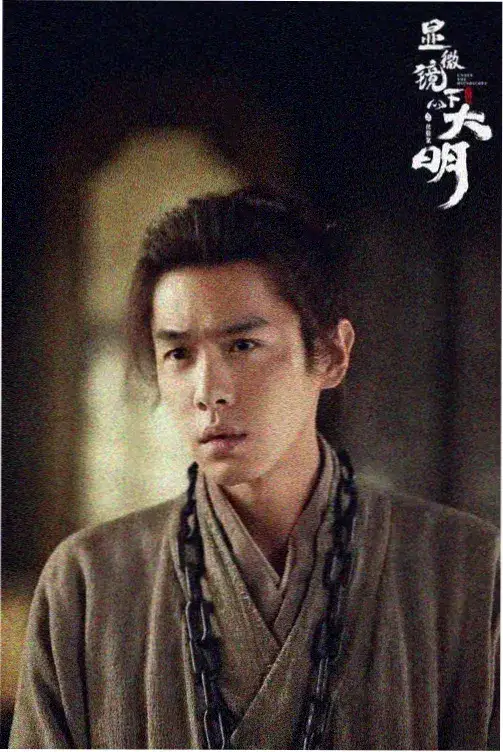 对手