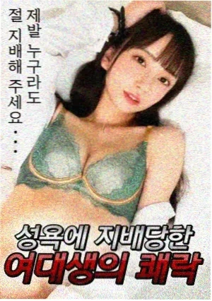 都挺好